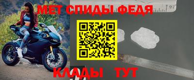 MESCALINE Волжский