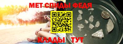 синтетический гашиш Гатчина