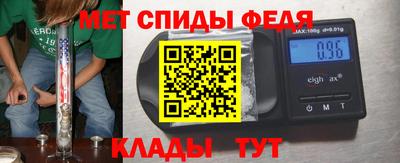 наркотики Гай