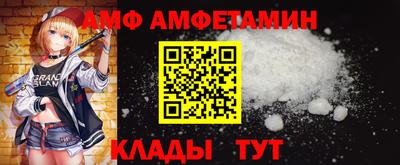синтетический гашиш Гатчина