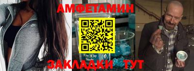 синтетический гашиш Гатчина