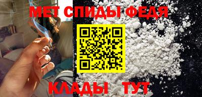 a pvp Татарск