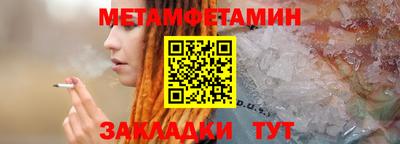 МДПВ Волгодонск