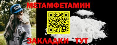 МДПВ Волгодонск