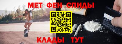 синтетический гашиш Гатчина