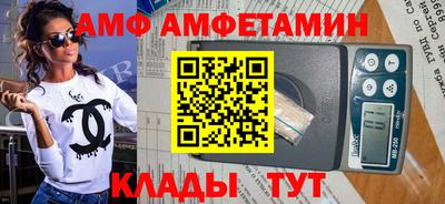 кокаин колумбия Кунгур