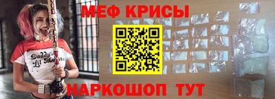 кокаин колумбия Кунгур