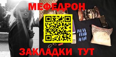 МДПВ Волгодонск