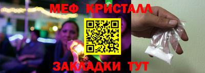 кокаин колумбия Кунгур