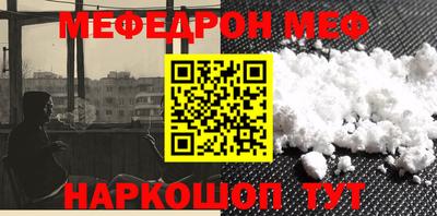 кокаин колумбия Кунгур