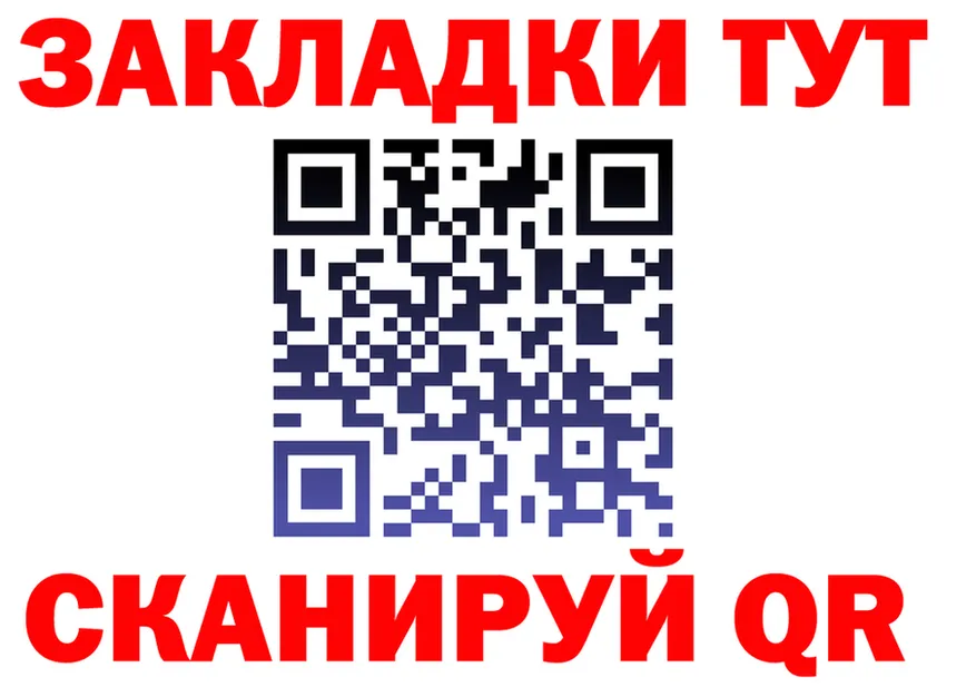 ТГК Wax зеркало дарк нет OMG Мичуринск