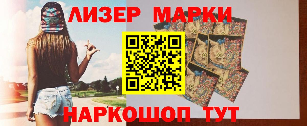 Лсд 25 экстази  ЛСД экстази ecstasy  Вход с VPN  Мичуринск  ЛСД экстази ecstasy 
