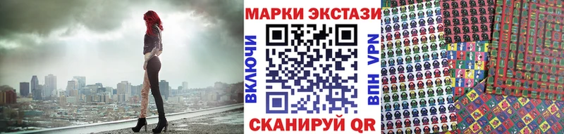 blacksprut зеркало  цены   Мичуринск  даркнет наркотические препараты  Марки N-bome 1500мкг 